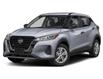 2022 Nissan Kicks S (Stk: 24R9001A) in Cranbrook - Image 1 of 12