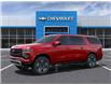2025 Chevrolet Suburban Z71 (Stk: 25179) in Terrace Bay - Image 2 of 6