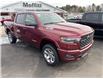2025 RAM 1500 Big Horn (Stk: 25036) in Oak Bay - Image 3 of 12