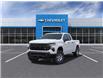 2024 Chevrolet Silverado 1500 Work Truck (Stk: 0833-24) in New Hamburg - Image 1 of 6