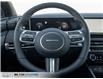 2025 Hyundai Santa Cruz Ultimate (Stk: 142549) in Milton - Image 9 of 28