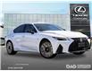 2025 Lexus IS 300 Base (Stk: 25399) in Toronto - Image 1 of 27