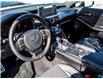 2025 Lexus IS 300 Base (Stk: 25399) in Toronto - Image 7 of 27