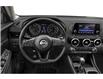 2025 Nissan Sentra S Plus (Stk: C25020) in Mississauga - Image 4 of 11