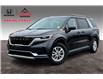 2024 Kia Carnival LX (Stk: 25H3294A) in Campbell River - Image 1 of 32