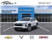 2025 Chevrolet Trax LS (Stk: 131610) in Bolton - Image 8 of 24