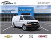 2025 Chevrolet Express 2500 Work Van (Stk: 151716) in Bolton - Image 1 of 24