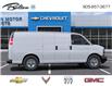 2025 Chevrolet Express 2500 Work Van (Stk: 151716) in Bolton - Image 5 of 24