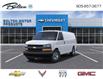 2025 Chevrolet Express 2500 Work Van (Stk: 151716) in Bolton - Image 8 of 24