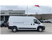 2021 RAM ProMaster 2500 High Roof (Stk: 1189) in Kamloops - Image 9 of 23