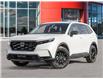 2025 Honda CR-V Hybrid EX-L (Stk: 6390) in Ottawa - Image 1 of 22