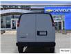 2023 Chevrolet Express 2500 Work Van (Stk: U4187) in Hamilton - Image 6 of 23