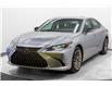2025 Lexus ES 300h Base (Stk: 015239) in Brampton - Image 1 of 21