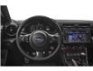 2025 Subaru BRZ Base (Stk: 250538) in North York, - Image 4 of 11