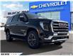 2025 GMC Yukon Elevation (Stk: 191852) in Goderich - Image 7 of 28