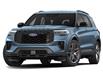 2025 Ford Explorer ST (Stk: LFEX00904) in Tilbury - Image 1 of 2