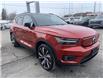 2022 Volvo XC40 Recharge Pure Electric P8 Plus (Stk: N14774A) in Ottawa - Image 4 of 17
