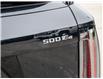 2025 Cadillac OPTIQ Sport (Stk: 25530) in Uxbridge - Image 18 of 20