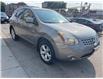 2010 Nissan Rogue  (Stk: N123122) in Scarborough - Image 3 of 17