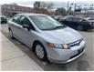 2006 Honda Civic DX-G (Stk: H020686) in Scarborough - Image 3 of 12
