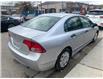 2006 Honda Civic DX-G (Stk: H020686) in Scarborough - Image 5 of 12