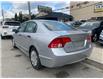 2006 Honda Civic DX-G (Stk: H020686) in Scarborough - Image 7 of 12