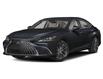 2025 Lexus ES 300h  (Stk: 15104496) in Richmond Hill - Image 1 of 12