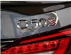 2022 Infiniti Q50 Red Sport I-LINE (Stk: NP16256) in Toronto - Image 12 of 26