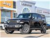 2025 Jeep Wrangler Sahara (Stk: 15-25063) in London - Image 24 of 30