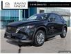 2025 Mazda CX-5 GX (Stk: 14-25204) in London - Image 1 of 26