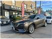 2017 Mazda CX-9  (Stk: M139869) in Scarborough - Image 1 of 27