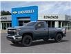 2025 Chevrolet Silverado 2500HD LT (Stk: 251044) in Huntsville - Image 2 of 24