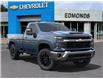 2025 Chevrolet Silverado 2500HD LT (Stk: 251044) in Huntsville - Image 7 of 24