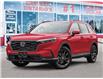 2025 Honda CR-V Sport (Stk: 376060) in Ottawa - Image 1 of 20