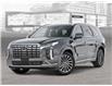 2025 Hyundai Palisade Ultimate Calligraphy (Stk: 25614) in Toronto - Image 1 of 9