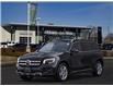 2023 Mercedes-Benz GLB 250 Base (Stk: PM9223) in Windsor - Image 1 of 22