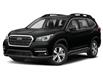 2021 Subaru Ascent Touring (Stk: 32203BZ) in Thunder Bay - Image 1 of 11