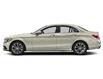 2015 Mercedes-Benz C-Class Base (Stk: 057730P) in Brampton - Image 2 of 9