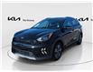 2020 Kia Niro EX (Stk: E0028) in Victoria, BC - Image 1 of 23