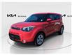 2015 Kia Soul LX (Stk: A2641A) in Victoria, BC - Image 1 of 23