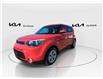 2015 Kia Soul LX (Stk: A2641A) in Victoria, BC - Image 4 of 23