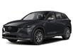 2025 Mazda CX-5 GS (Stk: M8775) in Waterloo - Image 1 of 2