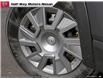 2025 Nissan Kicks S (Stk: NC5491) in Thunder Bay - Image 8 of 26