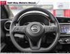 2025 Nissan Kicks Play S (Stk: NC5545) in Thunder Bay - Image 12 of 25