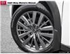 2025 Nissan Pathfinder SL (Stk: NC5563) in Thunder Bay - Image 8 of 27