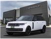 2024 Land Rover Range Rover P615 SV (Stk: RR11239-new) in Windsor - Image 1 of 26