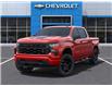 2025 Chevrolet Silverado 1500 Custom (Stk: 83664) in St. Thomas - Image 6 of 24