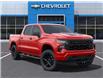2025 Chevrolet Silverado 1500 Custom (Stk: 83664) in St. Thomas - Image 7 of 24