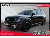 2023 Kia Telluride X-Pro| LEATHER | PANO SUNROOF | LOADED (Stk: U2379) in Grimsby - Image 1 of 13