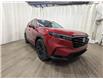 2025 Honda CR-V Sport (Stk: 2550248) in Calgary - Image 1 of 26